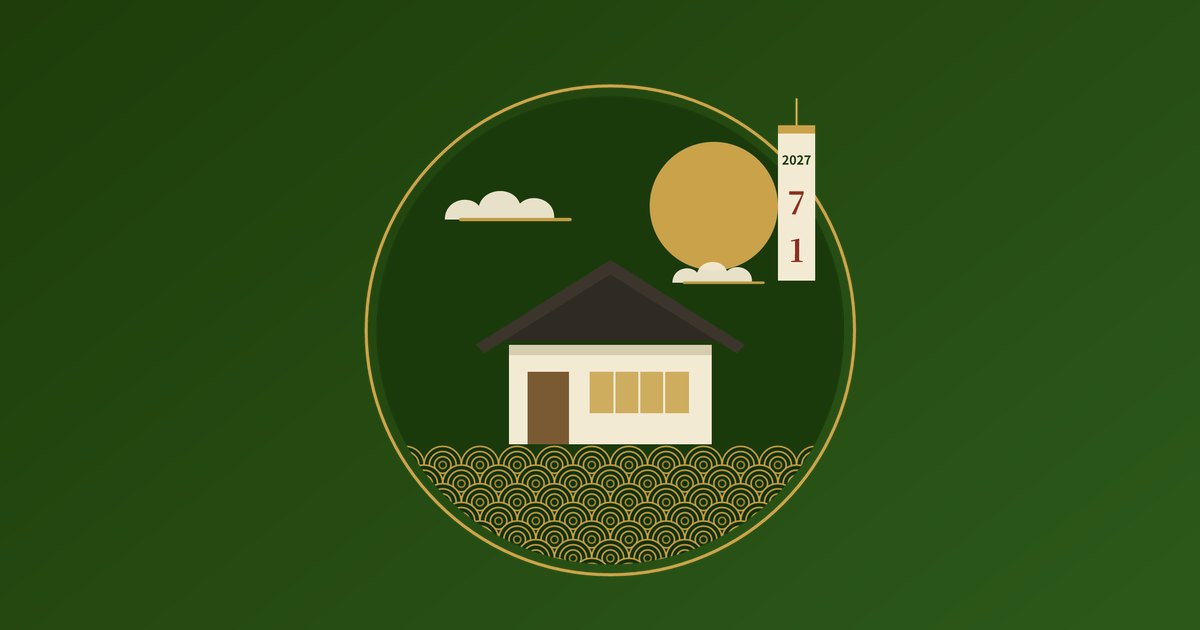 House icon on a green background with the title Negative gearing and CGT changes
